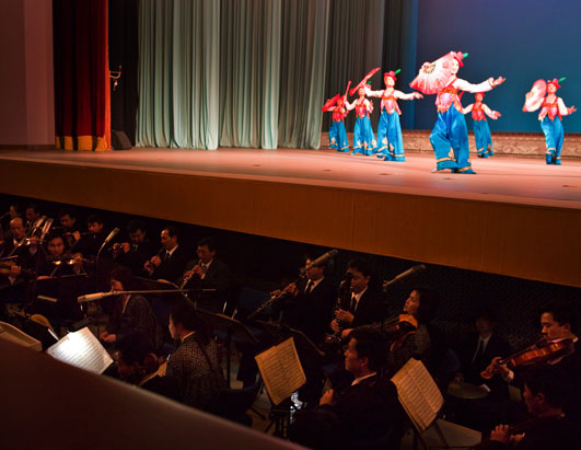 New York Philharmonic