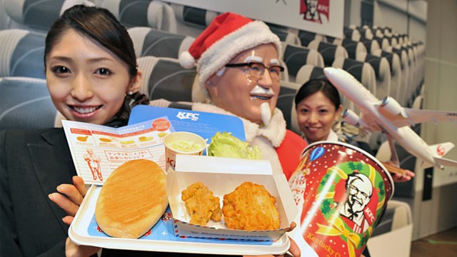 PHOTO: JAL KFC meal