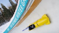 Calgary Bobsleigh Track