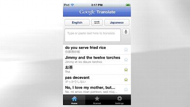 PHOTO: Google Translate's mobile app