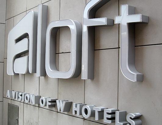 Hotel Aloft in Harlem