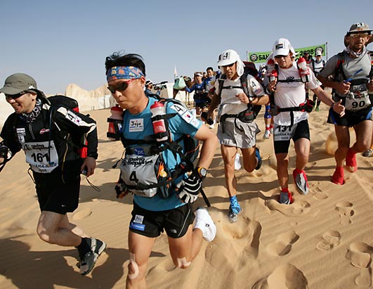 Amazing Races