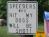 Road Painters Need a Spell-Check