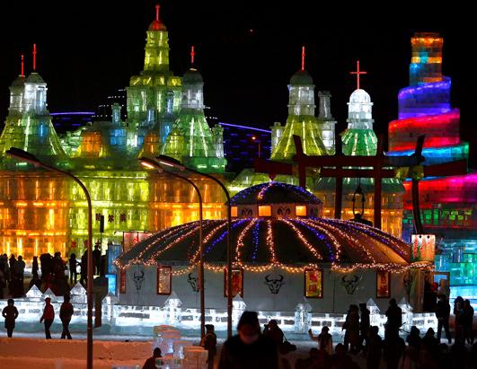  Harbin International Ice and Snow Festival 