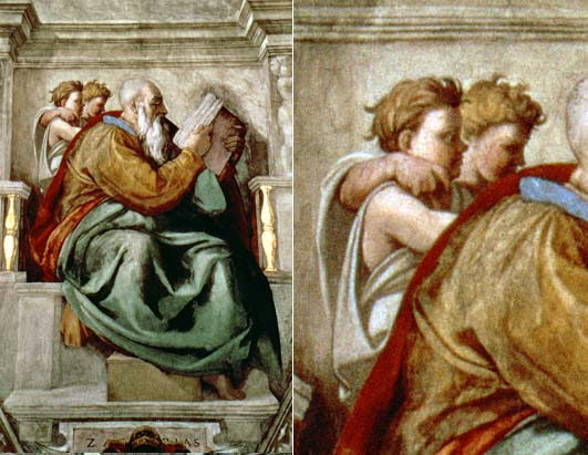 Sistine Chapel