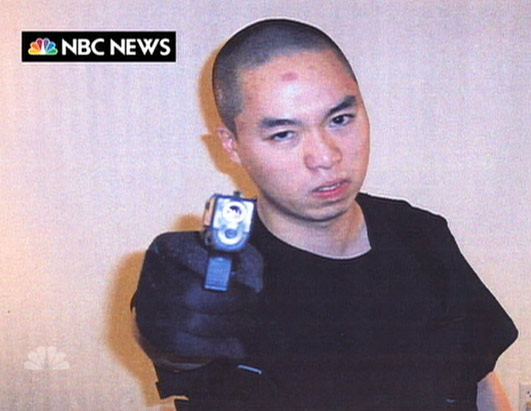 NBC Cho Video