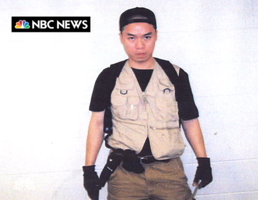 NBC Cho Video