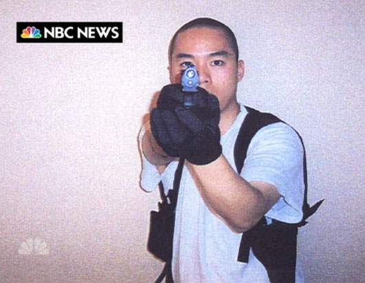 NBC Cho Video