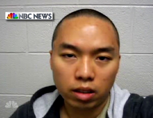 NBC Cho Video