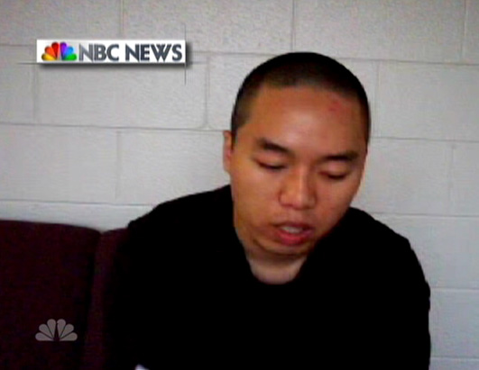 NBC