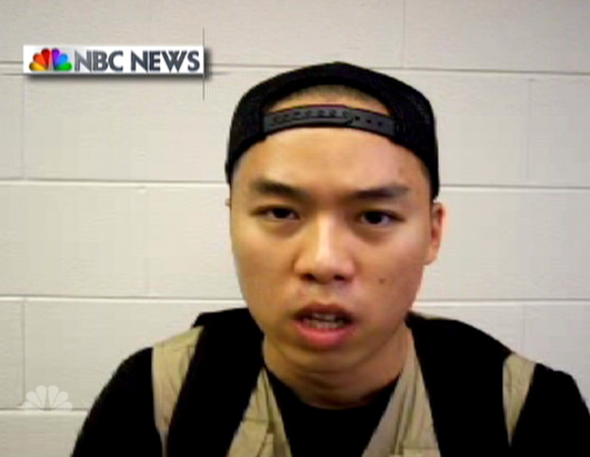 NBC Cho Video