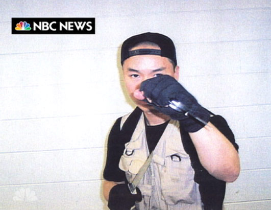 NBC Cho Video