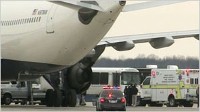 The runway of the Detroit Airport.