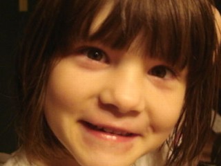 Where Is Somer? Amber Alert Issued
