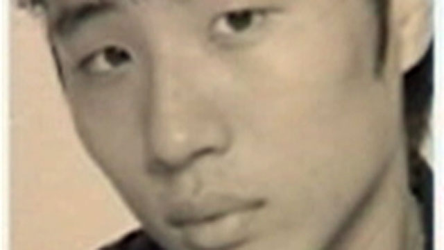 PHOTO: Hwangbum Yang was killed in the Bronx over his iPhone on April 19, 2012.