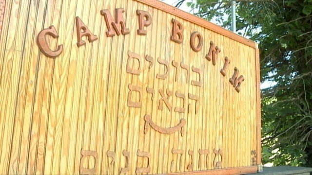 PHOTO: Three adults and two juveniles have been charged with terrorizing campers at a Jewish summer camp in northeastern Pennsylvania.