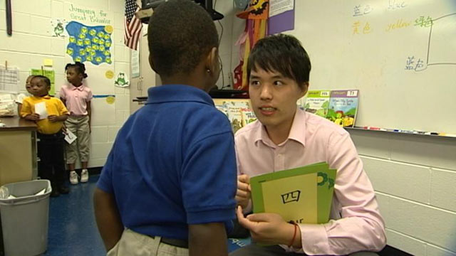 PHOTO: Elementary school students in Macon, Ga., are learning Mandarin Chinese but some question the motives behind the Chinese institute funding the lessons.