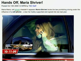 Maria Shriver Caught Red-handed