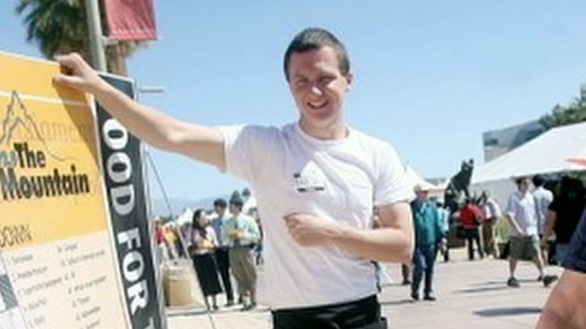 VIDEO: Authorities say Jared Lee Loughner isnt cooperating with federal officials.