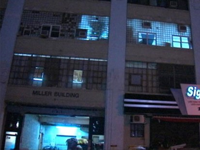 PHOTO: Queens warehouse
