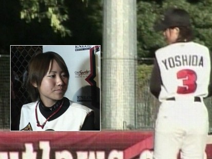 Video: Eri Yoshida makes her U.S. pitching debut.