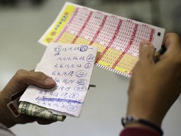 Powerball Winning Numbers: 5-23-16-22-29-Powerball 6 - ABC News