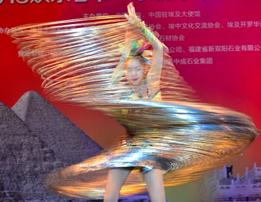 The History of the Hula Hoop
