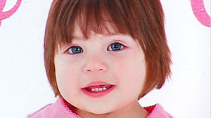 Photo: Dead Toddlers Identity Stolen for Tax Return: Grieving Parents Left Fighting to Prove 21-Month-Old Ava Was Really Their Daughter