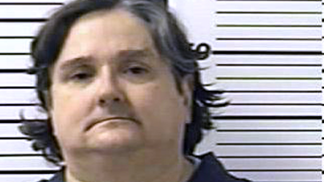 PHOTO: Mug shot of Daniel Self