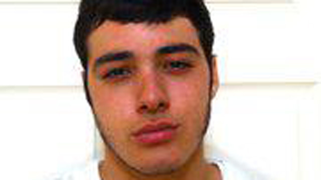 PHOTO: Max Wade, seen here in this undated photo, was being held on charges of attempted murder and theft at the Marin County Juvenile Corrections Hall when intruders attempted to break him out prior to his 18th birthday and subsequent transfer to the Mar