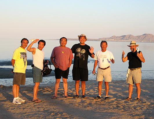 Missing US Fishermen