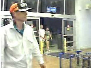 Cops Release Photo of Ripken Kidnapping Suspect