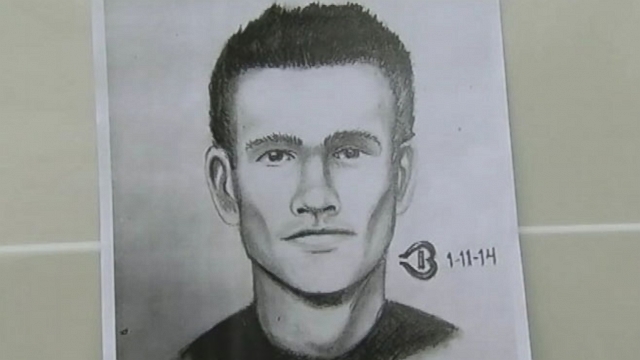 San Jose fire officials release sketch of man suspected in a series of fires.