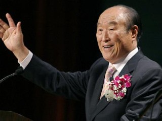 Photos: Unification Church Founder Rev. Moon Dead at 92