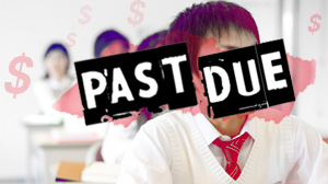 school and money