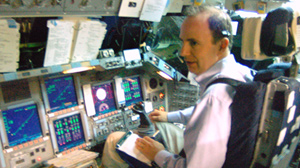 Ned space