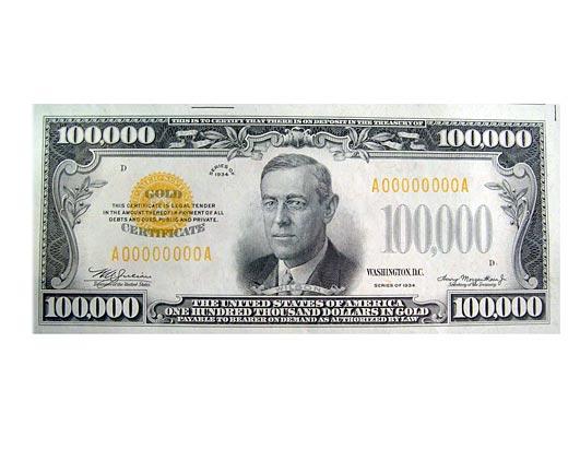 most valuable money bill in the world