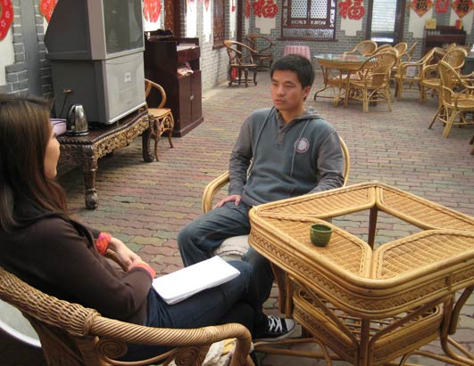 China 