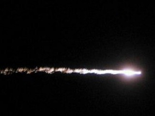 Watch: Meteor Streaks Across Northern California Sky