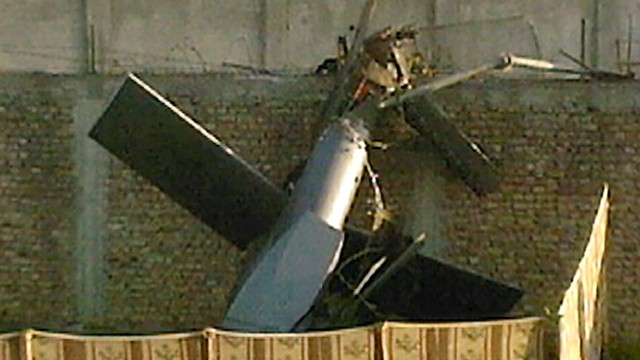 US Drone Down