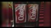 VIDEO: We take a look back at one bad marketing campaign.