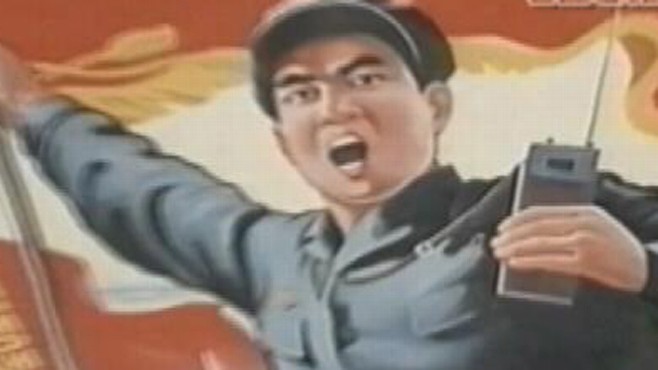 VIDEO: Vice founder Shane Smith and Stephanie Sy on North Koreas social media push