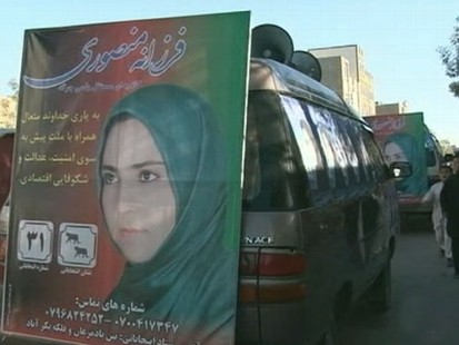 VIDEO: Despite Taliban, more women are putting their lives on the line for Afghanistan.