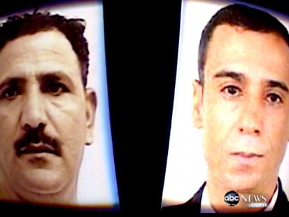 VIDEO: Authorities dont think the two Yemenite terror suspects even knew each other.