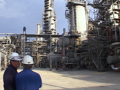 oil refinery