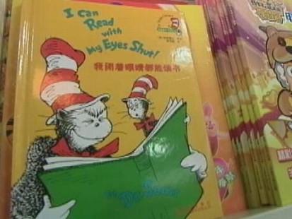 VIDEO: ABCs Clarissa Ward on China?s literary figures
