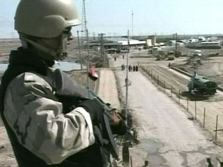 Iran-Iraq border