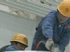 Video Sample