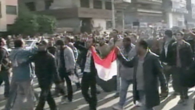 Riots In Cairo. during riots in Cairo.