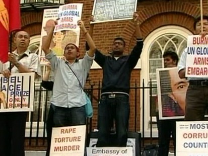 VIDEO: San Suu Kyi house arrest